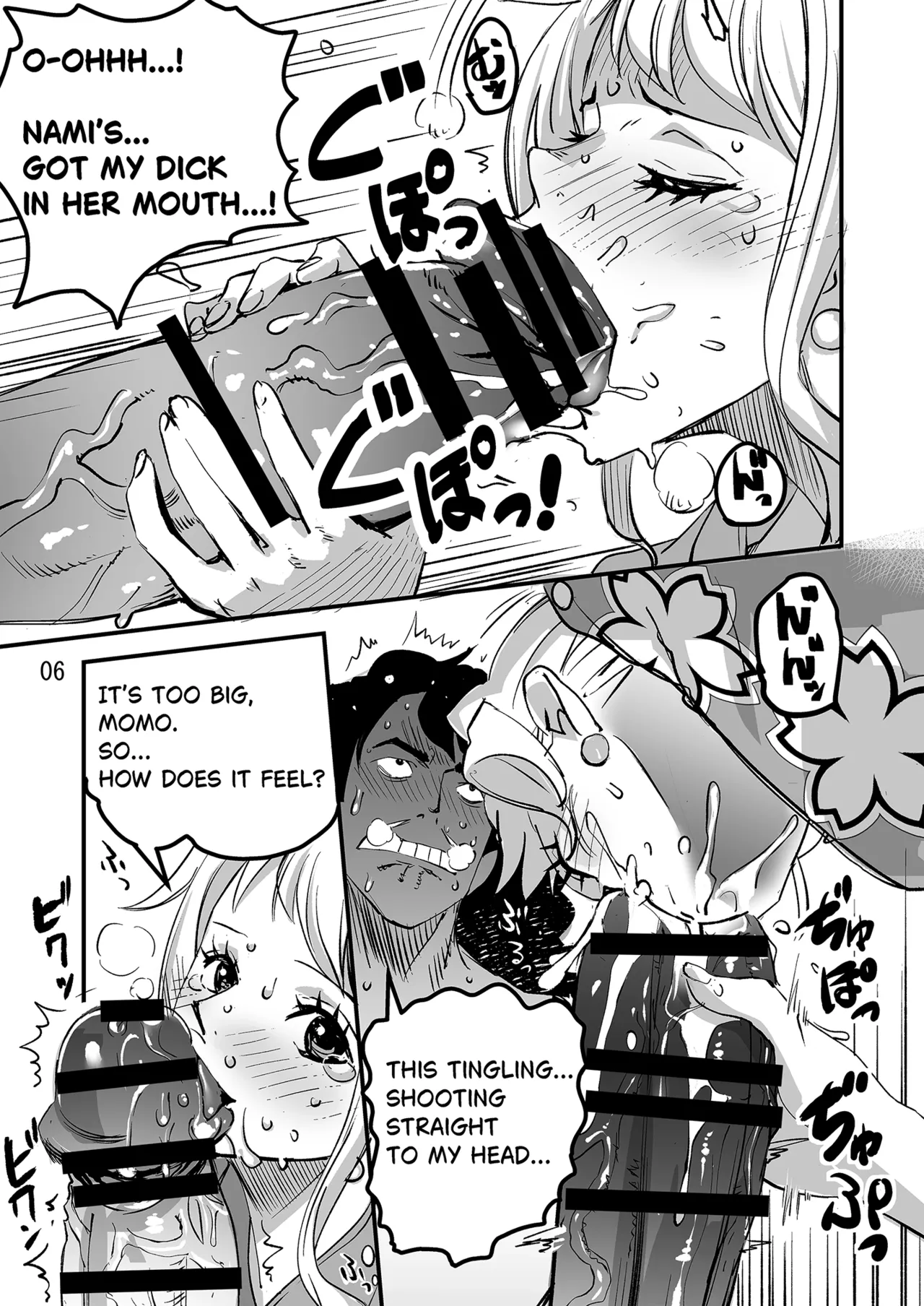 Momonosuke Arc Part.1 page 6 full