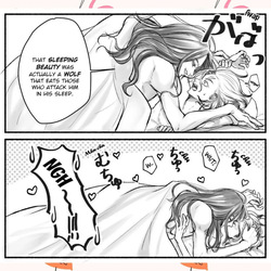 [Retona] TsukaSen Log (Dr.STONE) — page 16