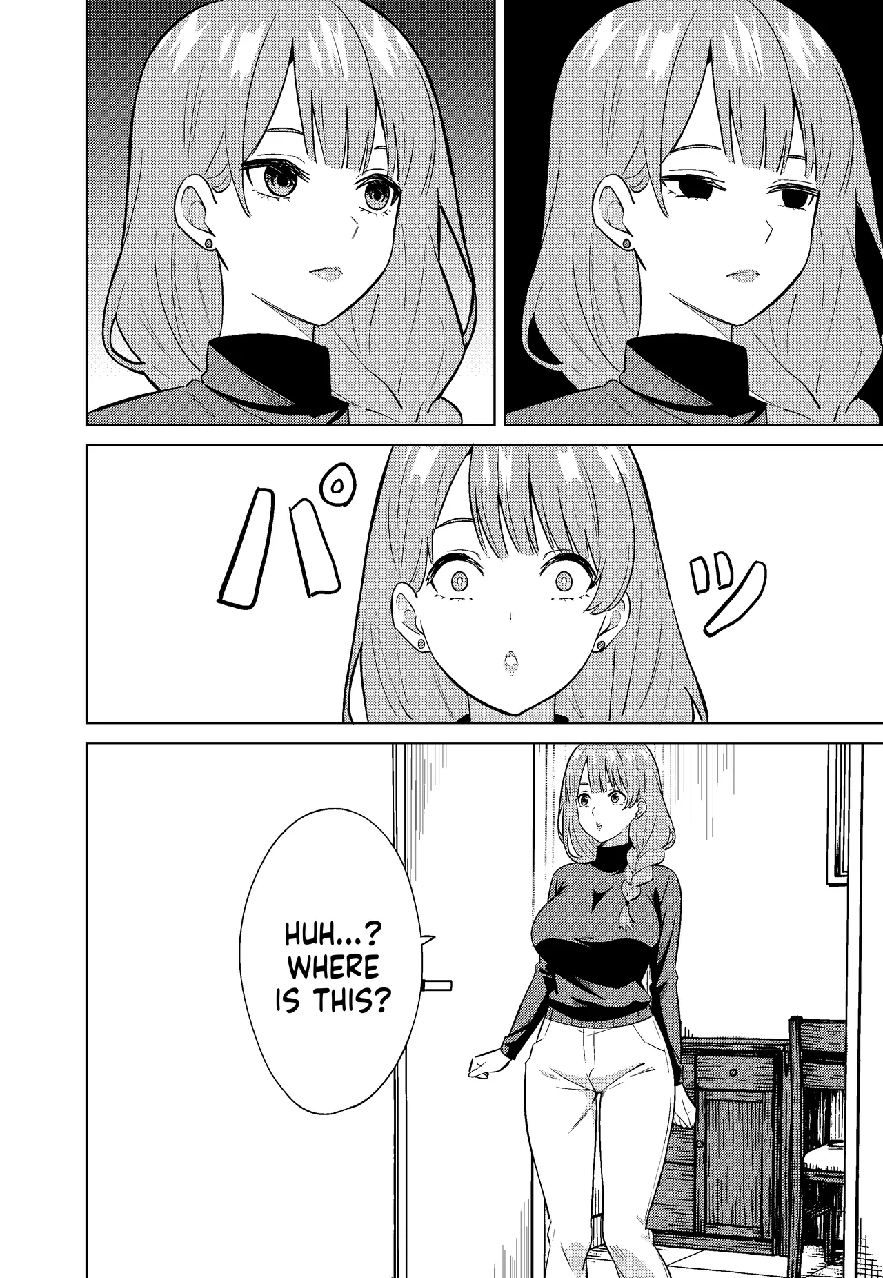 Mama ni Naru page 10 full