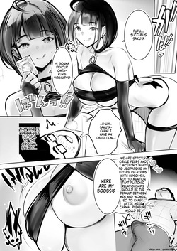 [Akireru Shoujo (Akire)] Hosoi-kun no Kanojo, Netorase OK datte yo 2 [MTL] — page 16