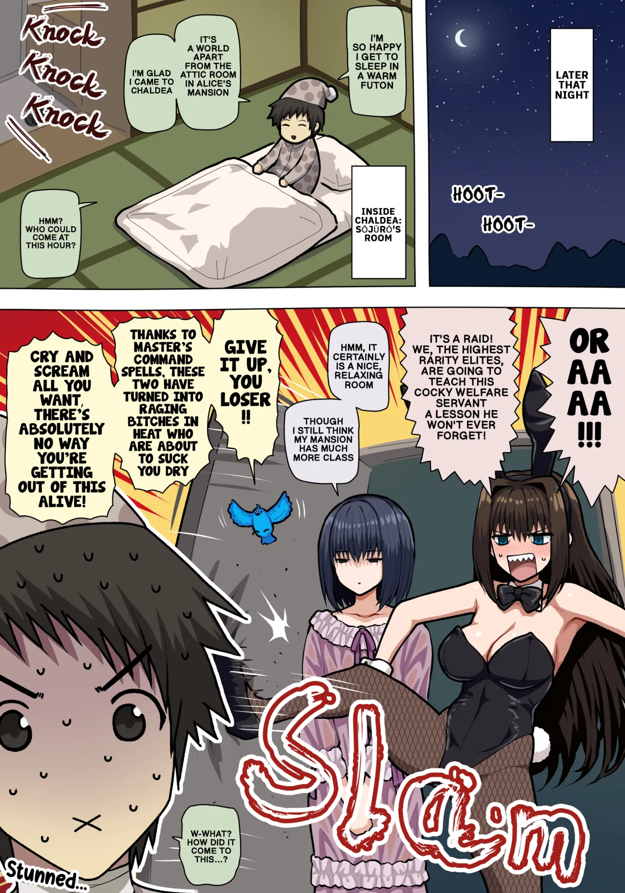 Aoko & Alice Lewd page 2 full