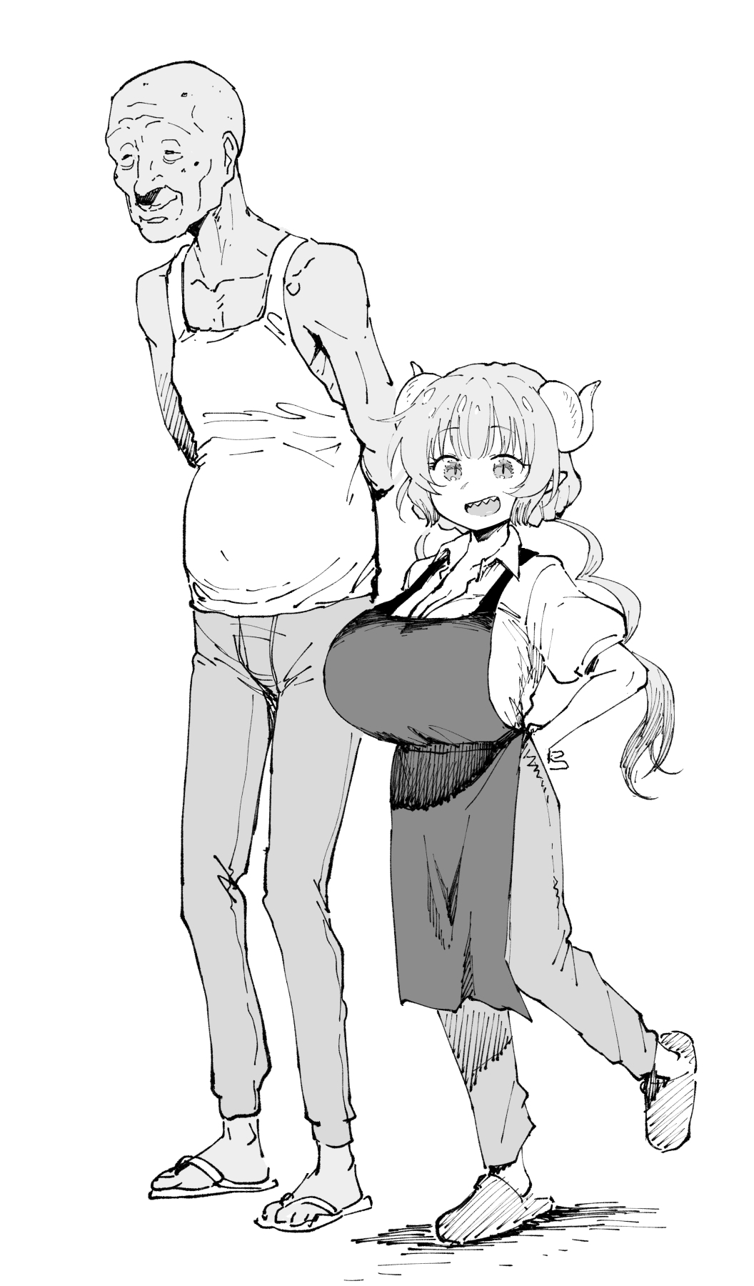 乳穴バイトのイルル page 1 full