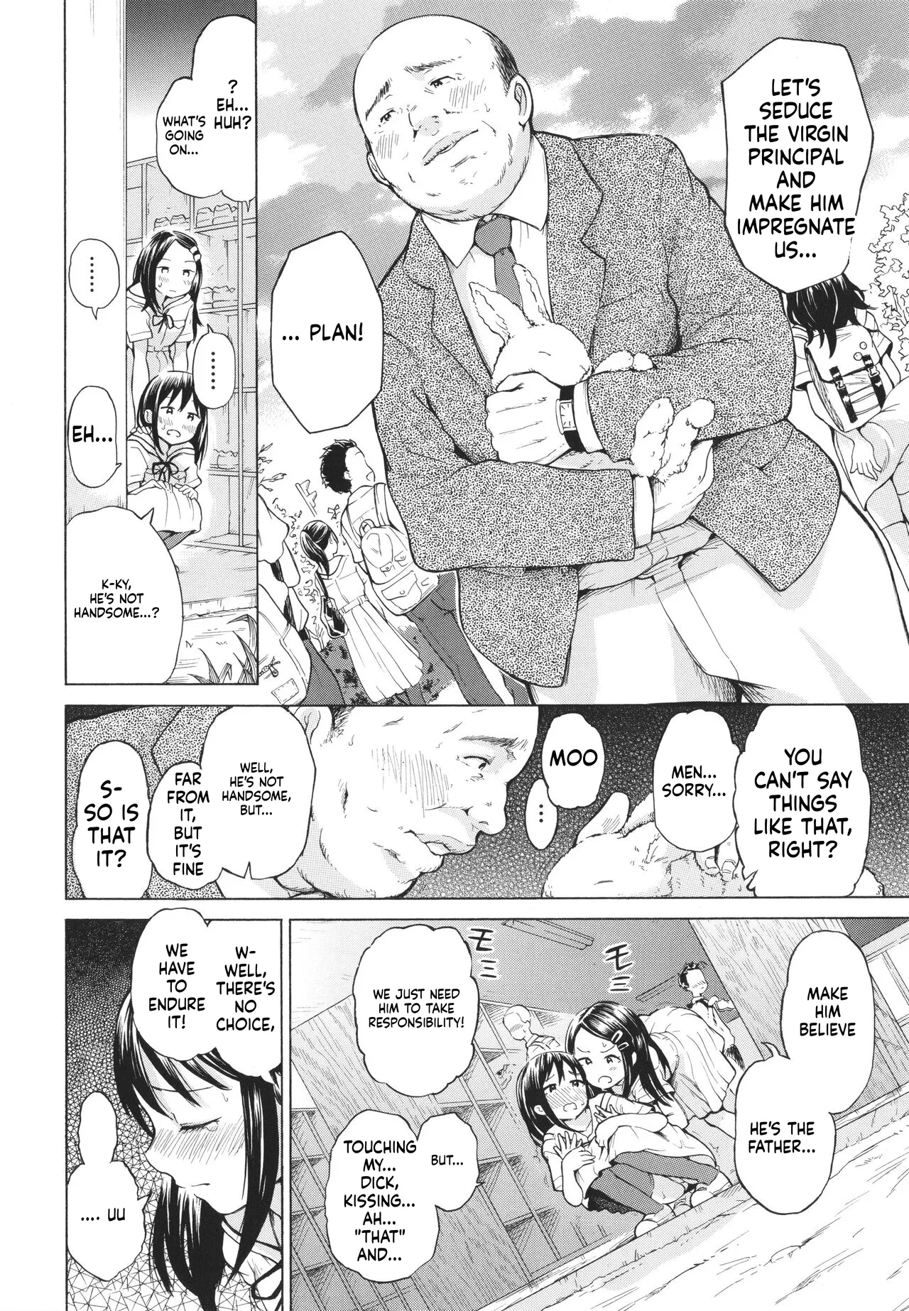 Shojo no Karada no kagehinata page 10 full