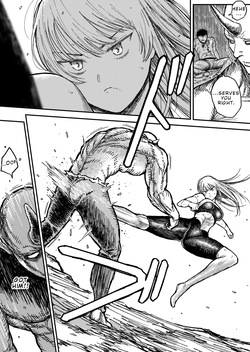 [Blue Percussion (Bourne)] Destruction Destruction - The Strangled heroin's total defeat  [ENG] — page 14