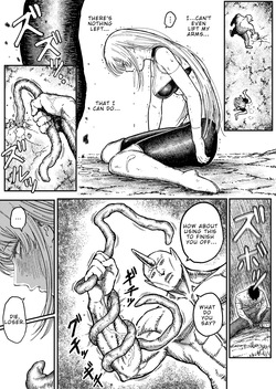 [Blue Percussion (Bourne)] Destruction Destruction - The Strangled heroin's total defeat  [ENG] — page 16