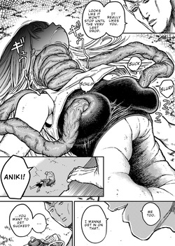 [Blue Percussion (Bourne)] Destruction Destruction - The Strangled heroin's total defeat  [ENG] — page 21