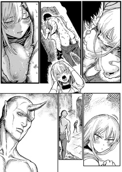 [Blue Percussion (Bourne)] Destruction Destruction - The Strangled heroin's total defeat  [ENG] — page 22