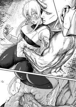 [Blue Percussion (Bourne)] Destruction Destruction - The Strangled heroin's total defeat  [ENG] — page 23