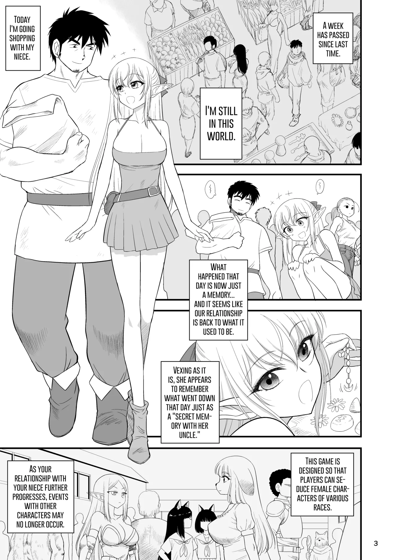 Mami no Meikyuu 2 Leskko Boukensha Hen - Mamidara's Dungeon 2 Lesbian adventurers episode page 3 full