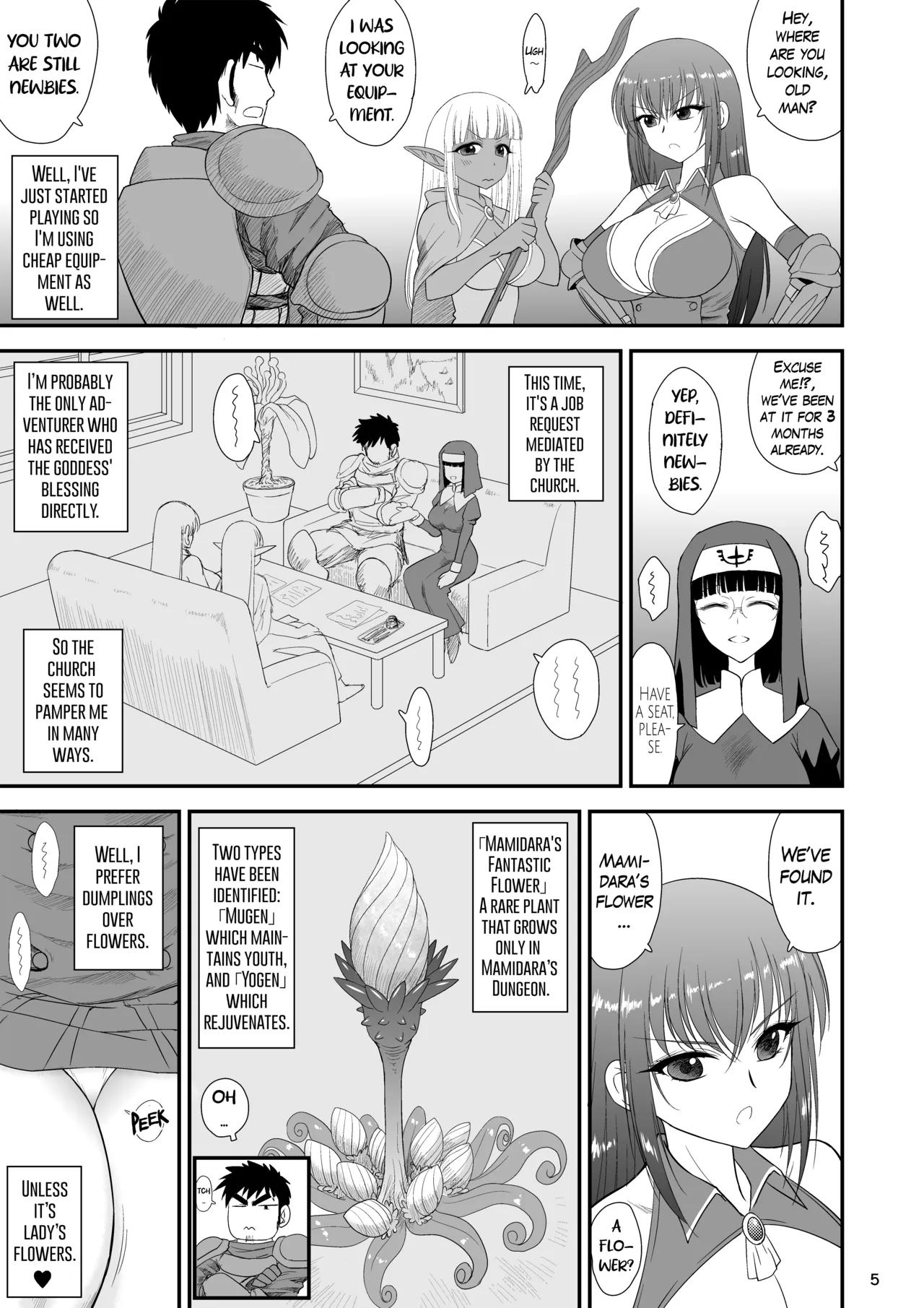 Mami no Meikyuu 2 Leskko Boukensha Hen - Mamidara's Dungeon 2 Lesbian adventurers episode page 5 full