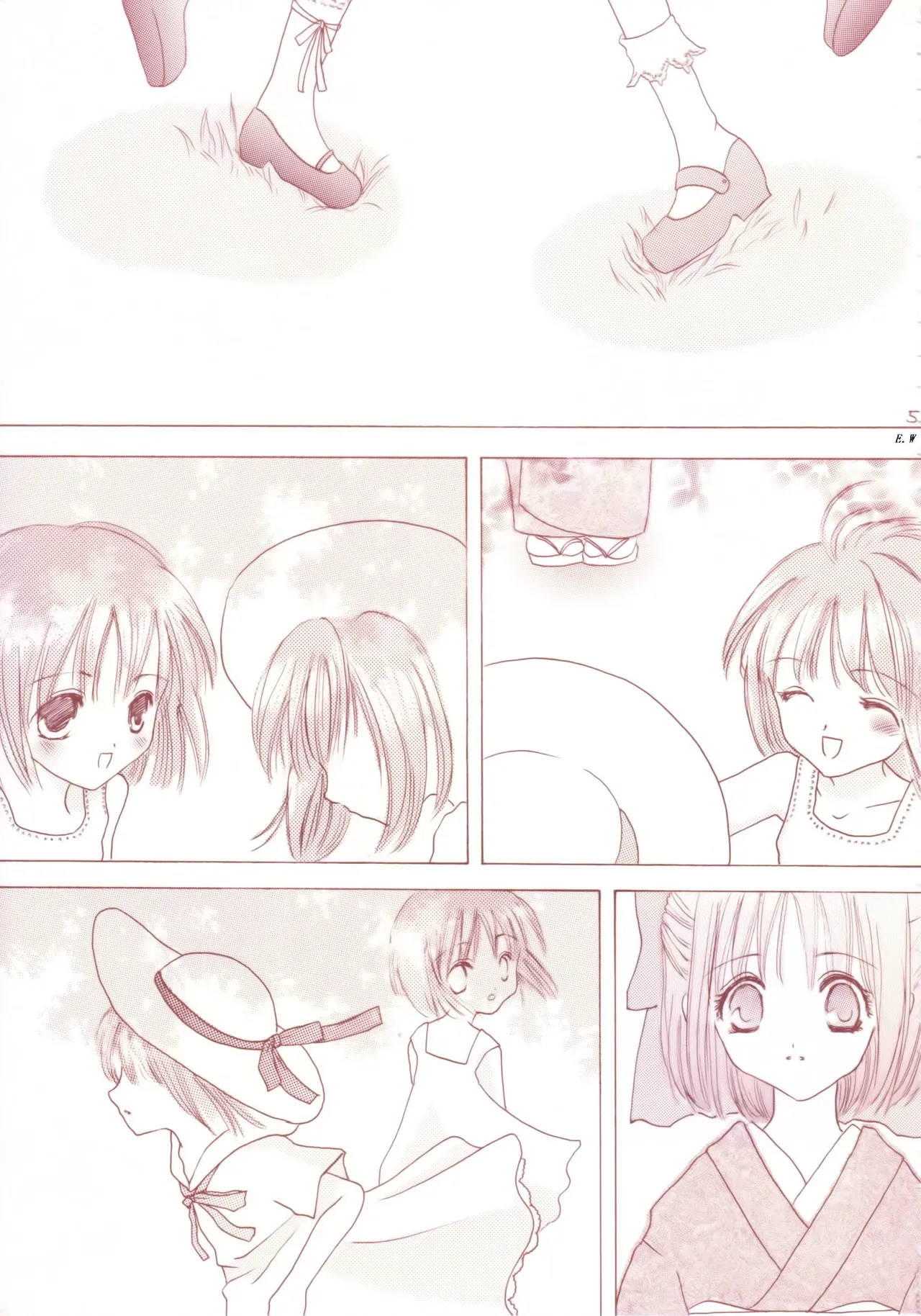 Iron Maiden|铁处女【月姬】 page 5 full