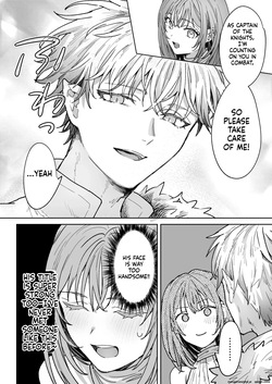 [ TNTM ] 男も女もエロい目に遭う～2人まとめてスライムえっち～ (SCANMTL) — page 11