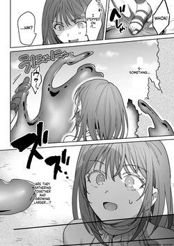 [ TNTM ] 男も女もエロい目に遭う～2人まとめてスライムえっち～ (SCANMTL) — page 17