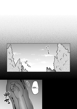 [ TNTM ] 男も女もエロい目に遭う～2人まとめてスライムえっち～ (SCANMTL) — page 18