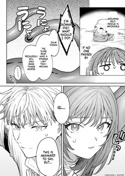 [ TNTM ] 男も女もエロい目に遭う～2人まとめてスライムえっち～ (SCANMTL) — page 21
