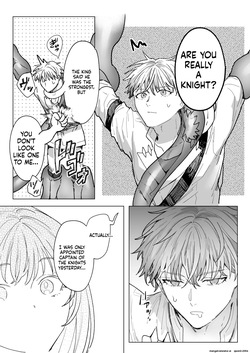 [ TNTM ] 男も女もエロい目に遭う～2人まとめてスライムえっち～ (SCANMTL) — page 22