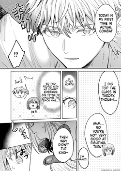 [ TNTM ] 男も女もエロい目に遭う～2人まとめてスライムえっち～ (SCANMTL) — page 23