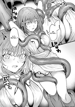 [ TNTM ] 男も女もエロい目に遭う～2人まとめてスライムえっち～ (SCANMTL) — page 24