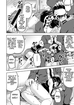 [Marumitei] namaikina musume ―-ka no okane o nusunda musume ni kyōiku shidō ― — page 13
