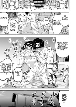 [Marumitei] namaikina musume ―-ka no okane o nusunda musume ni kyōiku shidō ― — page 24