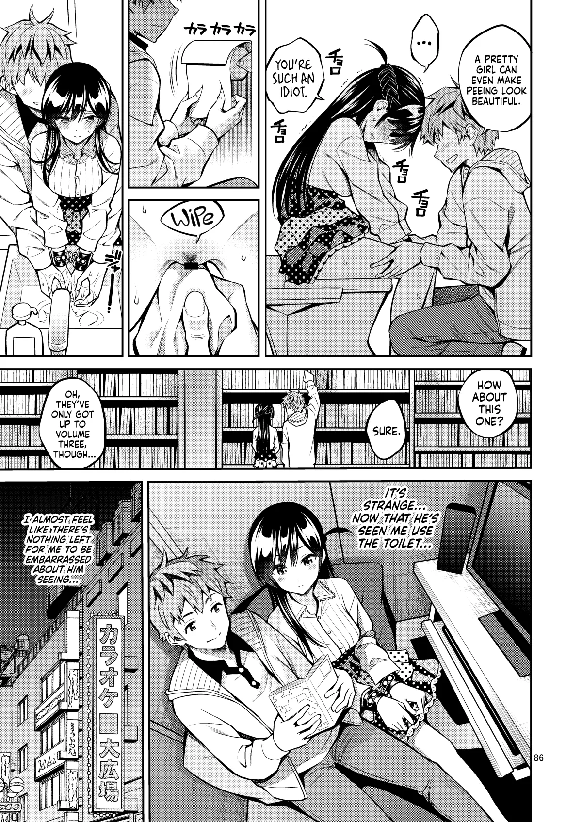 Rental Kanojo Osawari Shimasu 9 ー Grope-a-Girlfriend 9 page 9 full