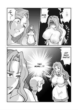 [NENIGE] Daisuki na Mama to Doutei Soushitsu Sex Shitetara Succubus Datta... [English] [Jackie-Bunz] — page 19