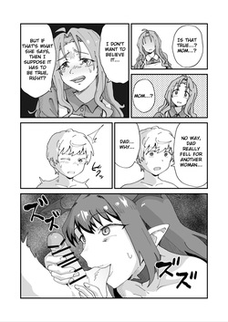 [NENIGE] Daisuki na Mama to Doutei Soushitsu Sex Shitetara Succubus Datta... [English] [Jackie-Bunz] — page 23