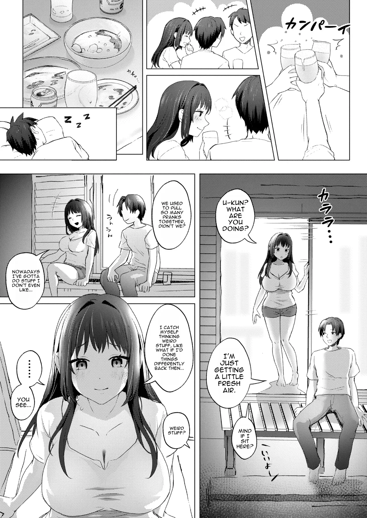 Now That Your Husband Isn't Home, You Can Have Sex Without Getting Caught page 8 full