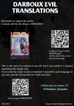 [Rabbit Candy (Takumichi)] Natsu no Dokidoki Mizu Asobi! | Summer's Heart-Throbbing Pool Time! (Gochuumon wa Usagi Desu ka?) [English] — page 23