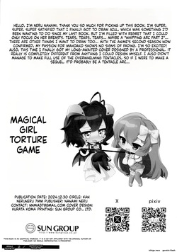 (C105) "Neruneru Nanami (Nanami Neru) — Magical Girl Masochistic Reversible Game: Whipping Arc" (Gushing over Magical Girls) — page 18