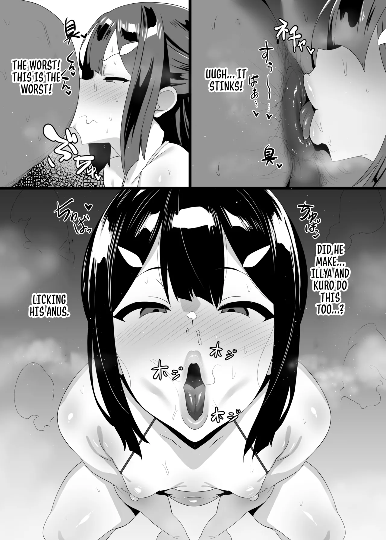 Mahou Shoujo wa Minna Sukebe dakara 3 | Because All Magical Girls Are Perverted Sluts 3 page 9 full