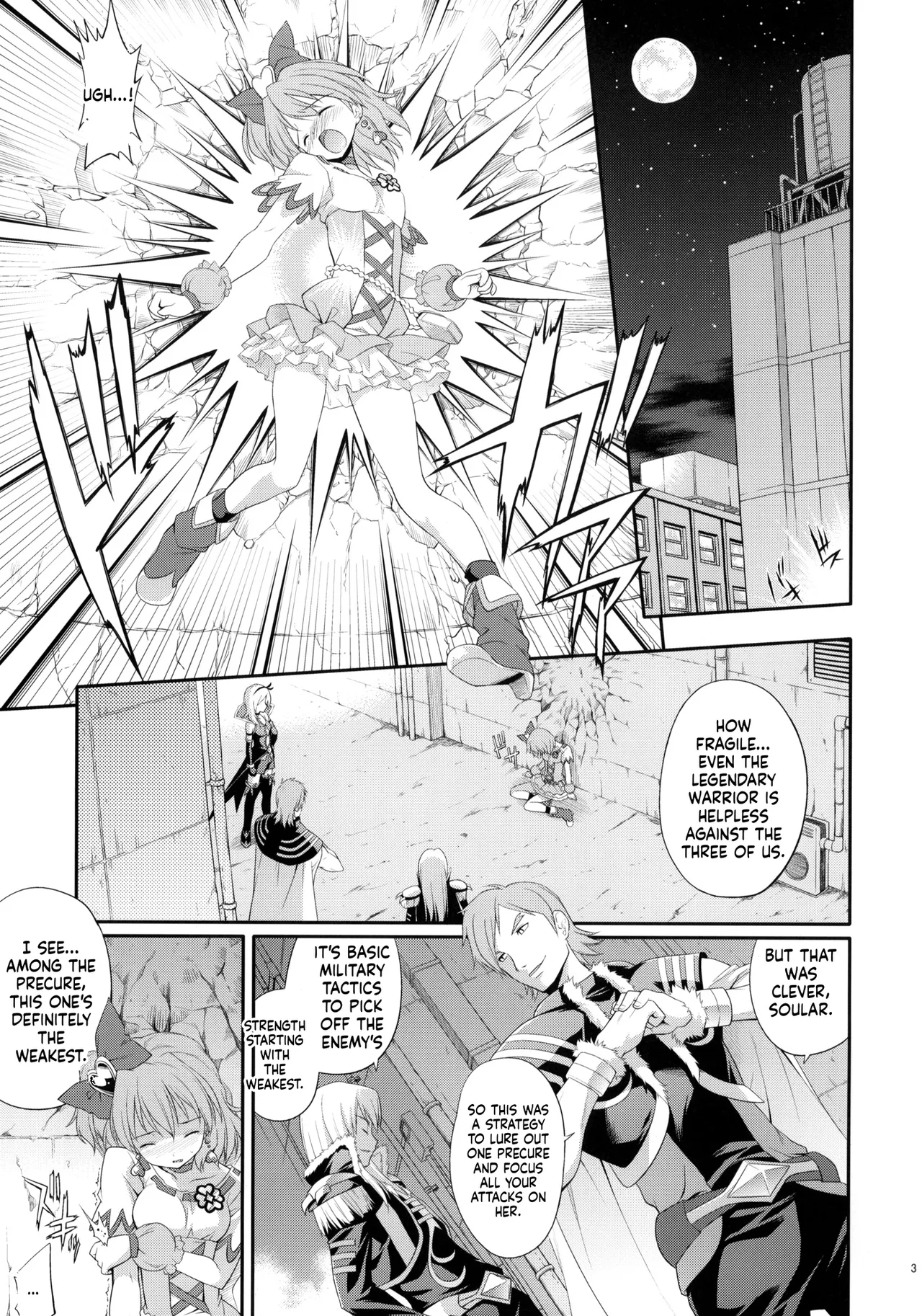 prayer pain page 2 full