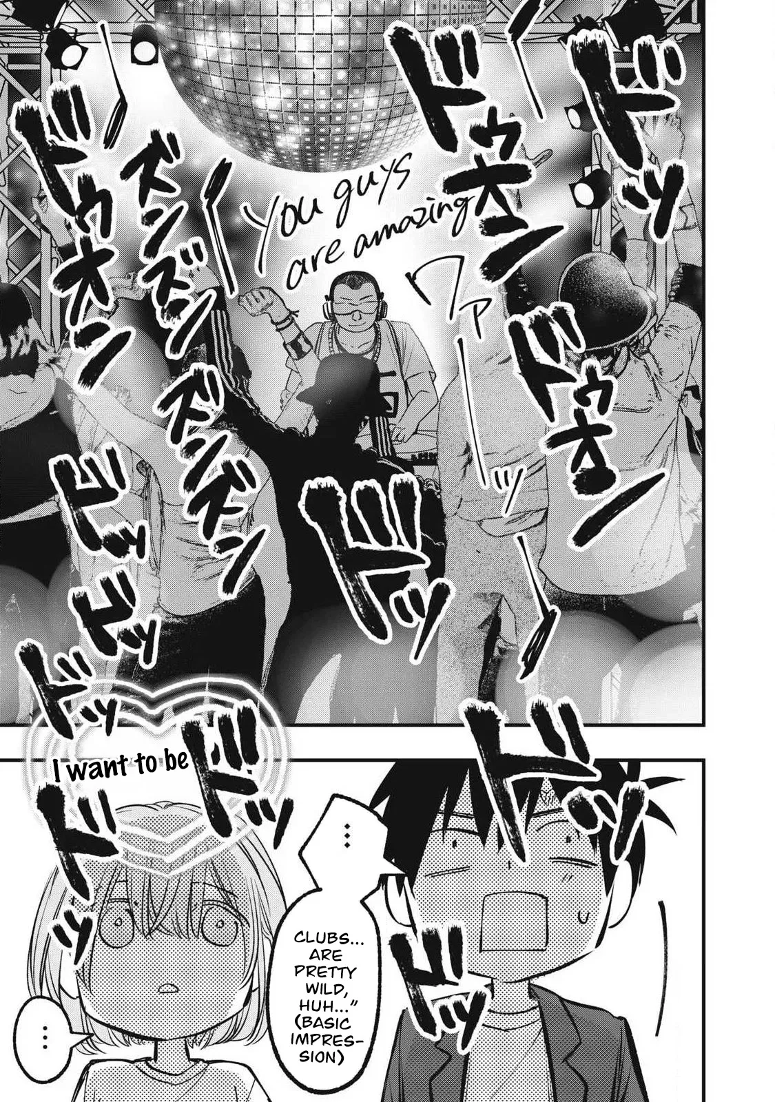 108P! ~1-nengo ni Zettai 108P Suru Hanashi~  08 page 4 full