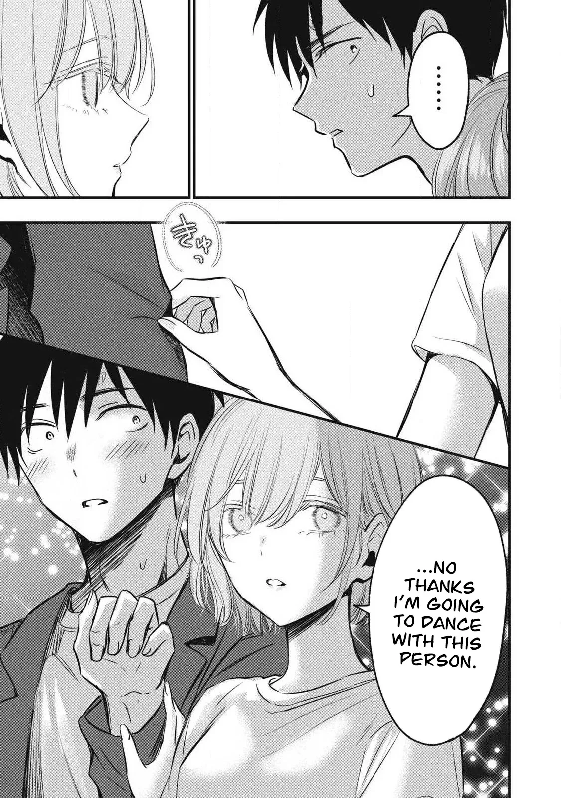 108P! ~1-nengo ni Zettai 108P Suru Hanashi~  08 page 6 full