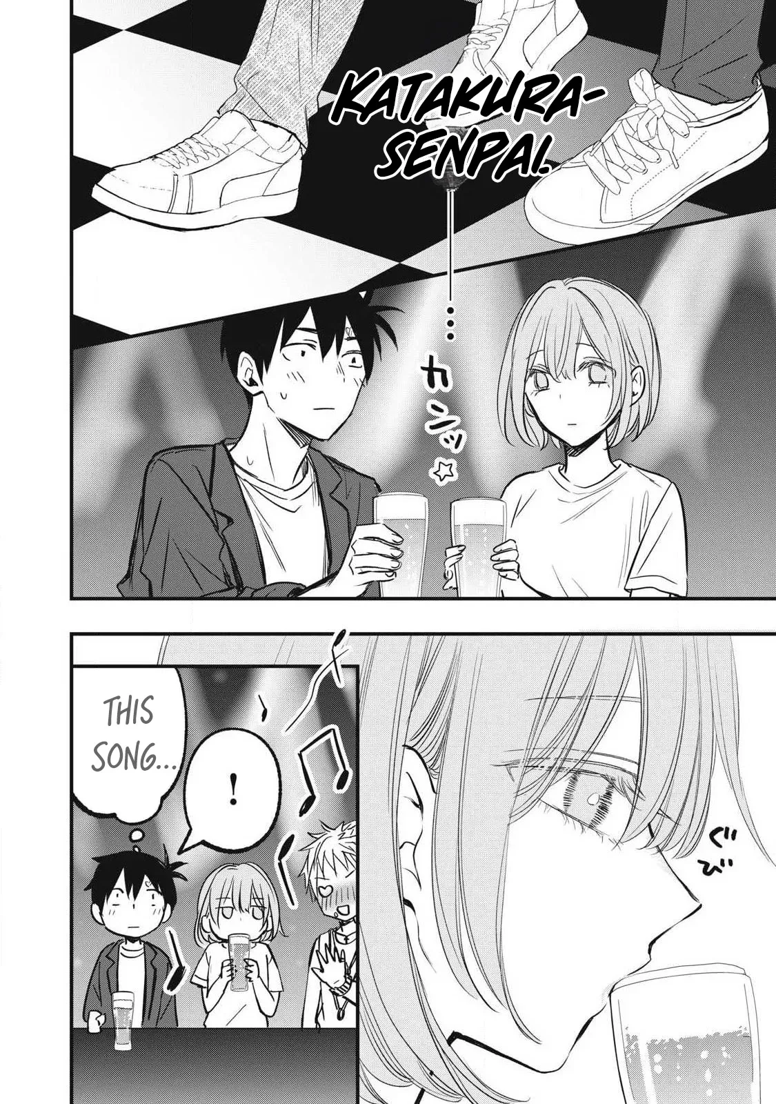 108P! ~1-nengo ni Zettai 108P Suru Hanashi~  08 page 7 full