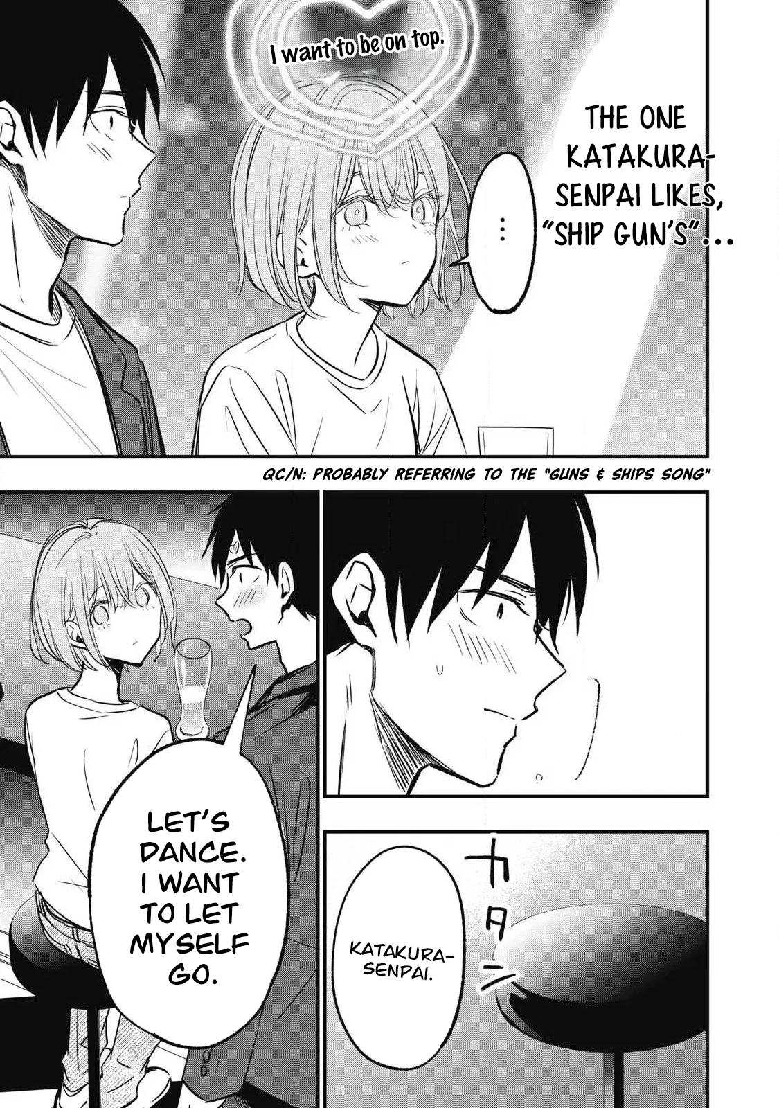 108P! ~1-nengo ni Zettai 108P Suru Hanashi~  08 page 8 full