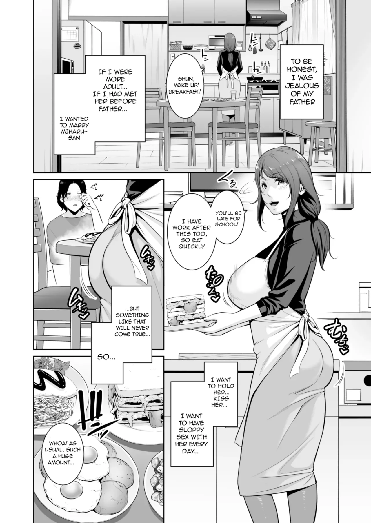 Gibo o , Densha de ... | My Stepmother on The Train... page 3 full