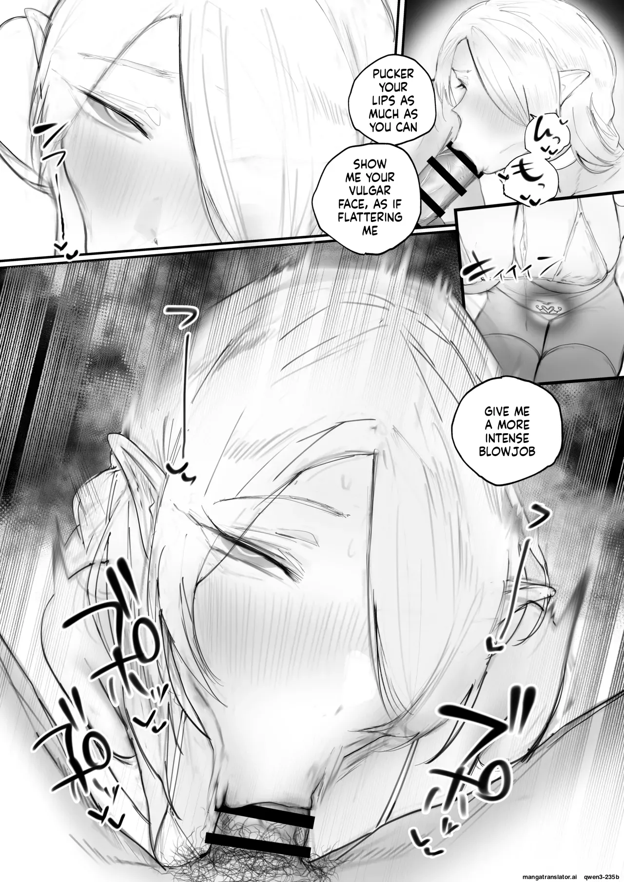 Higyaku no reiki page 9 full