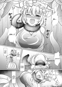 [Baketumuri Bokujou (Baketumuri)] Niku no Ori Yakumo Ran (Touhou Project) [English] [SCANMTL] [Digital] — page 11