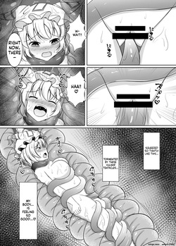 [Baketumuri Bokujou (Baketumuri)] Niku no Ori Yakumo Ran (Touhou Project) [English] [SCANMTL] [Digital] — page 18