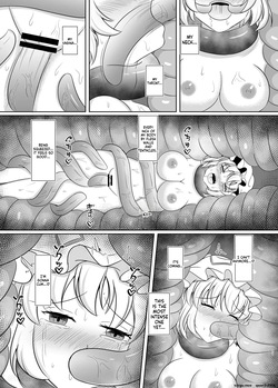 [Baketumuri Bokujou (Baketumuri)] Niku no Ori Yakumo Ran (Touhou Project) [English] [SCANMTL] [Digital] — page 20