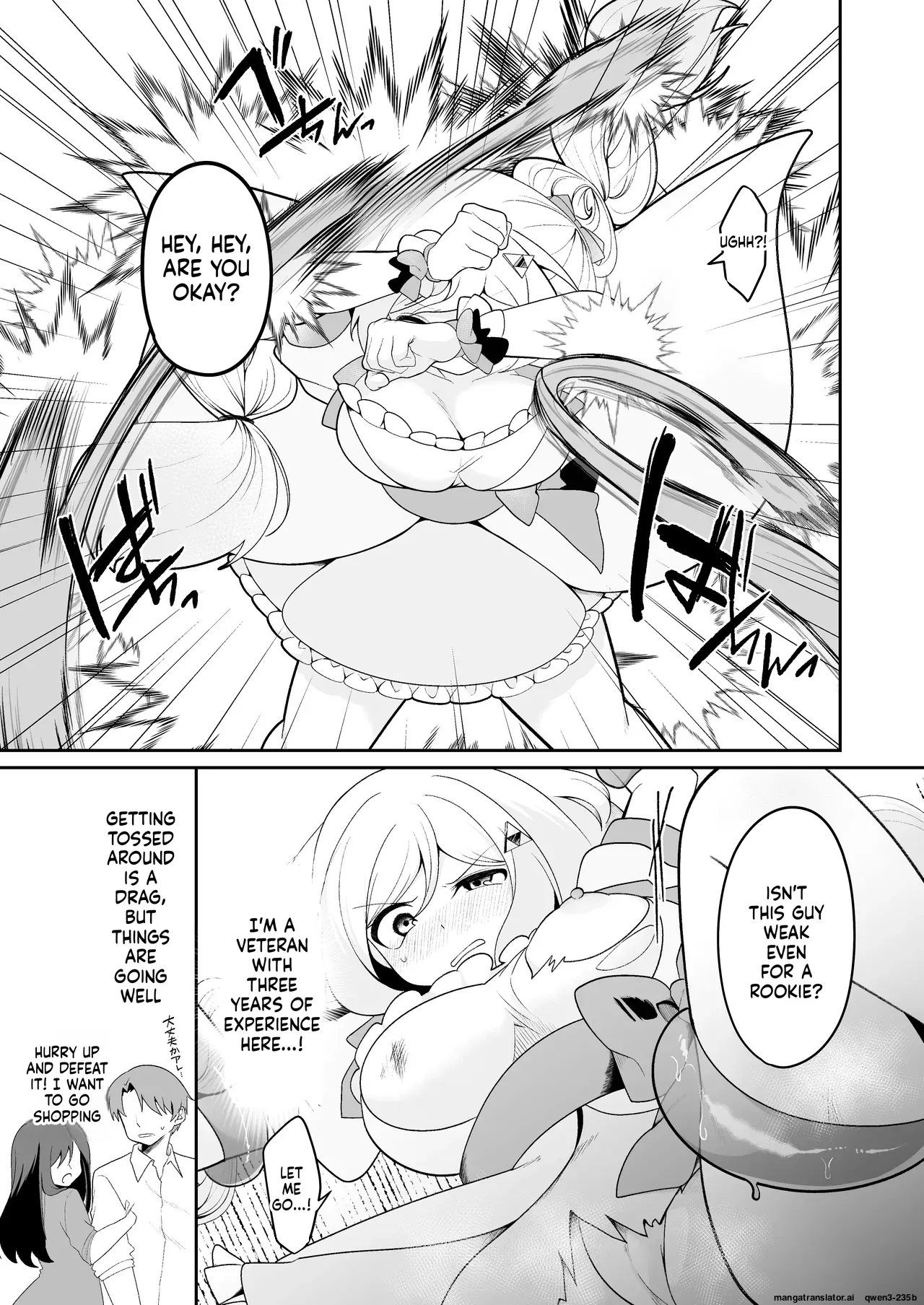 Mahou Shoujo Fornista Haiboku page 10 full