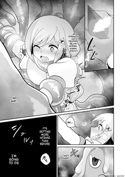 [Me no Kataki] Mahou Shoujo Fornista Haiboku [Digital] (SCANMTL) — page 18