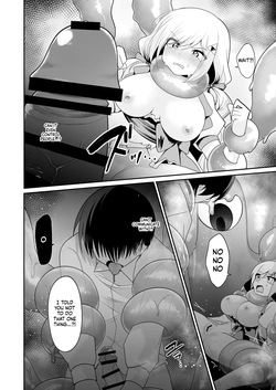 [Me no Kataki] Mahou Shoujo Fornista Haiboku [Digital] (SCANMTL) — page 23