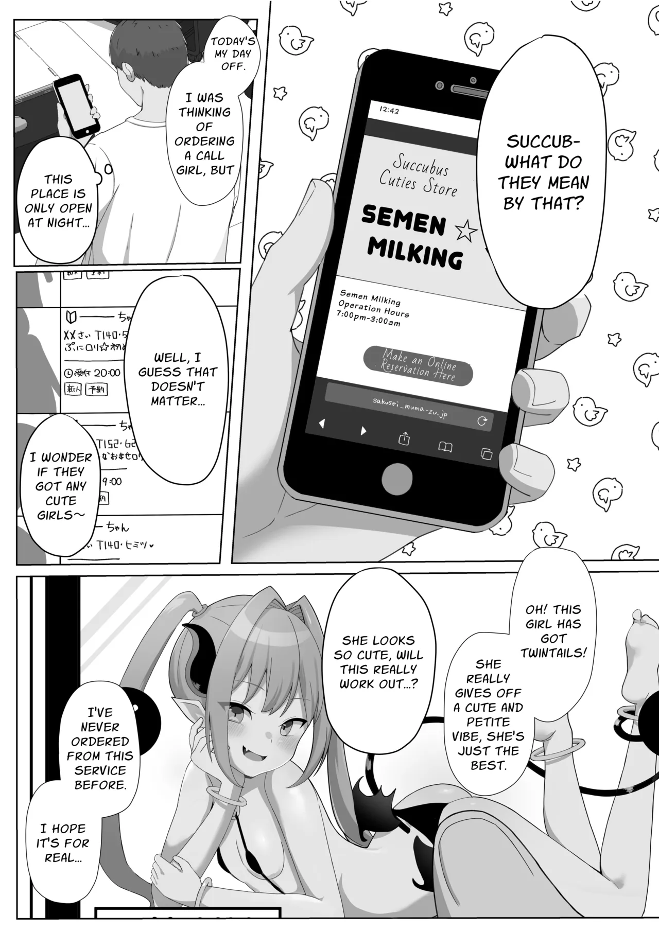 Succubus Dakara Gouhou! Mesugaki Wakarase Fuuzoku page 2 full