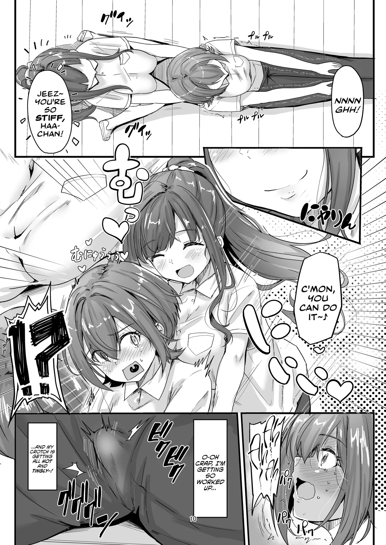 Nani ga Haeta Hajime | Hajime Grew a Dick! page 10 full