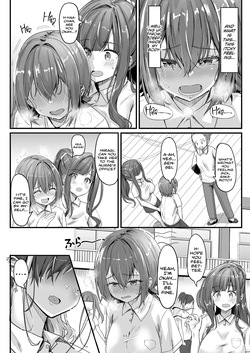 (C105) [obsession! (Hyoga.)] Nani ga Haeta Hajime | Hajime Grew a Dick! [English] [Castle TL] — page 11
