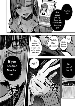 [Hachi Hacchi (Hee Hachi)] Shinjinsei ~Rikujoubu Joshi Hen~ [English] — page 11