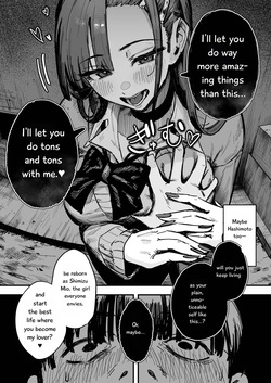 [Hachi Hacchi (Hee Hachi)] Shinjinsei ~Rikujoubu Joshi Hen~ [English] — page 12