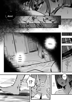 [Hachi Hacchi (Hee Hachi)] Shinjinsei ~Rikujoubu Joshi Hen~ [English] — page 15